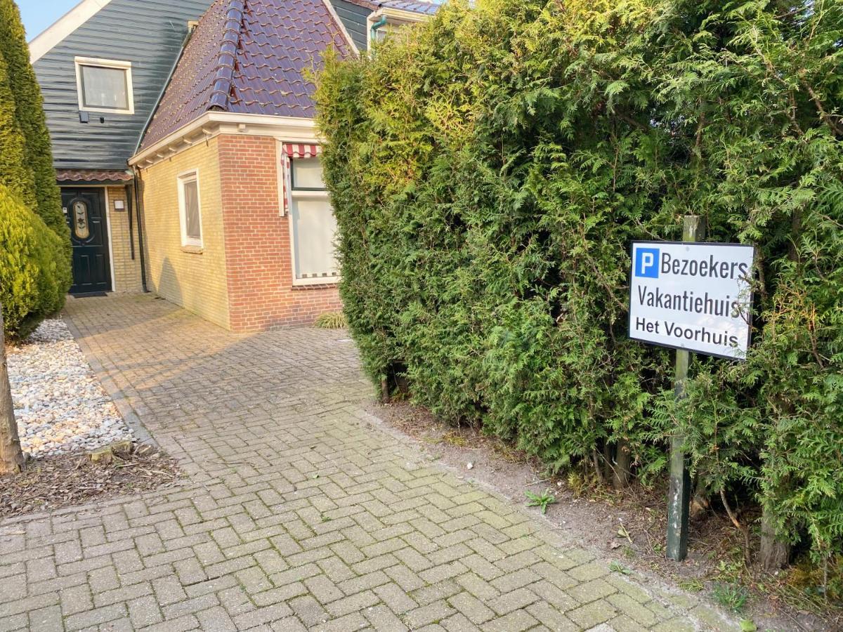 Vakantiehuis Het Voorhuis Op Landgoed Koepeltjesplaats Gaast ภายนอก รูปภาพ
